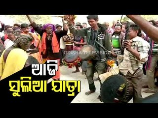 Famous Sulia Jatra Of Balangir Starts Today