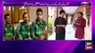 Sports Room | Najeeb-ul-Husnain | ARYNews | 14th MAY 2021 | EID Special