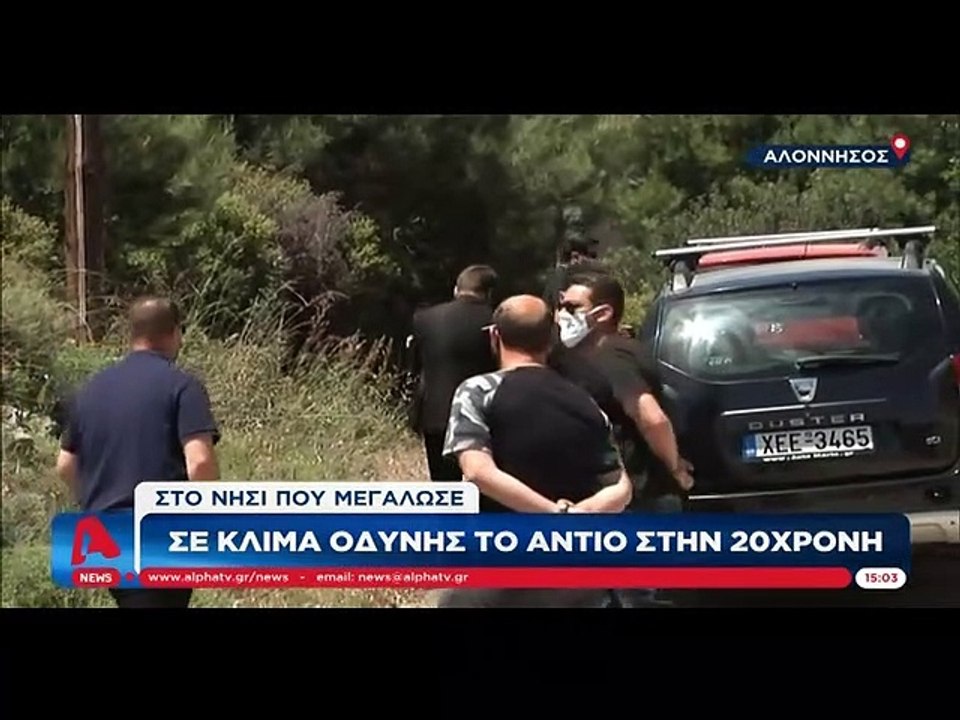 Έφη Αλεβίζου: «Έσπασε» on air βλέποντας πλάνα από το τελευταίο αντίο στην άτυχη 20χρονη