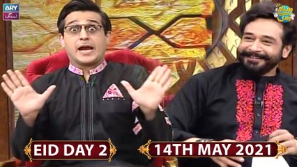Salam Zindagi With Faysal Qureshi - eid day 2