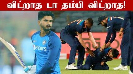 Shreyas Iyerகு இதுதான் கடைசி வாய்ப்பு? Dhawan, Hardik-க்கு ஷாக்!| Oneindia Tamil
