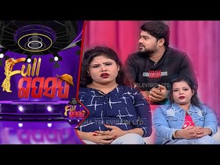 FULL GAPSAP EP 62 | 16 JAN 2021 | ଗପସପ ରେ ଯାତ୍ରା କଳାକାର ତମସା ମିଶ୍ର, ରାଜଶ୍ରୀ ଶତପଥି, ଦୂତିକୃଷ୍ଣ ପଣ୍ଡା