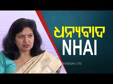 Saheed Nagar-Satsang Vihar Foot Over Bridge Gets NHAI Nod