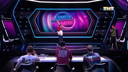 Comedy Баттл - 11 сезон / 17 выпуск
