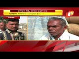 Thousands Of Quintals Paddy Lie In Open In Bargarh Mandis-OTV Report