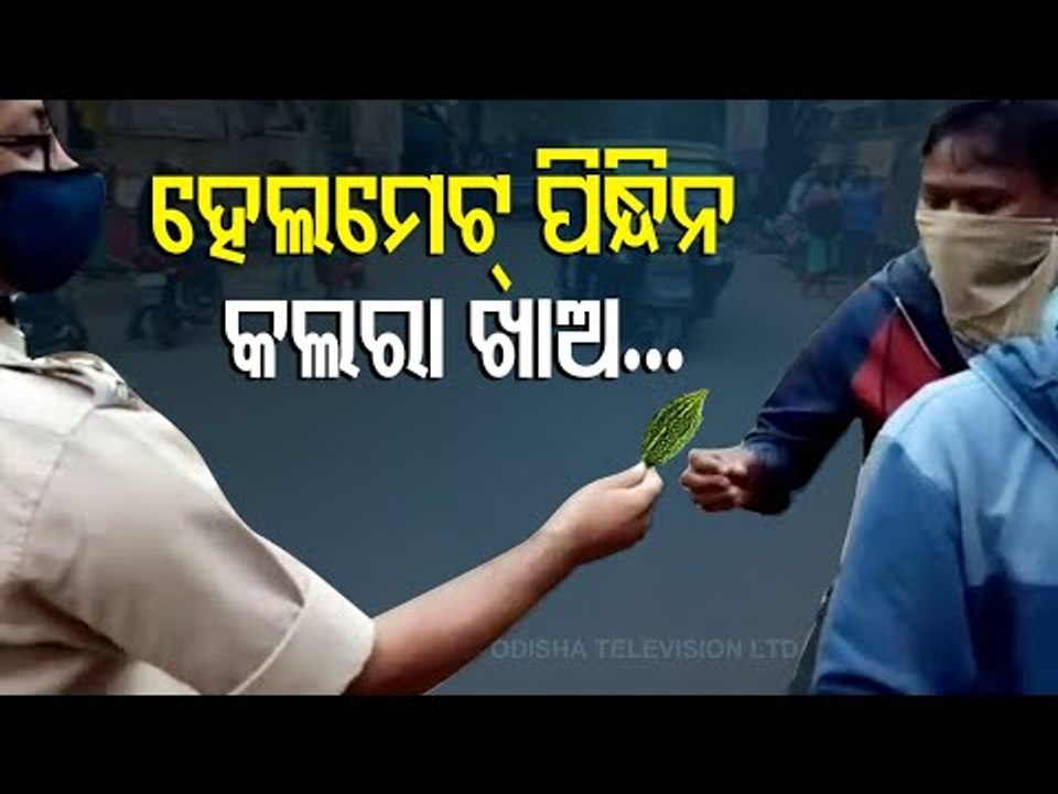 Karanjia Police Launches Traffic Awareness Drive, Distributes Bitter Gourd To Violators