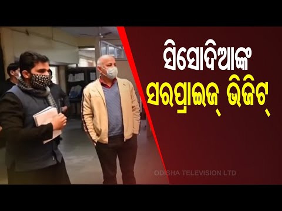 Corruption In Delhi Labour Office-Watch News Fuse