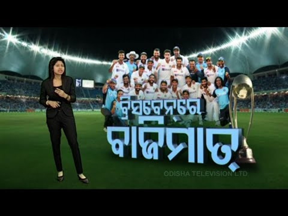 Khabar Jabar | India Scripts History In Australia-Watch How