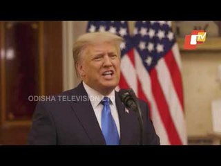 President Trump's Farewell Speech From White House