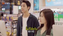 Don't Think of Interrupting My Studies Special EP Part 1 Thai Sub