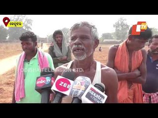 Bear Trespasses Village In Keonjhar, Forest Officials On Spot