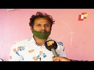 School Fee Waiver - Parents Express Thanks To Odisha Govt