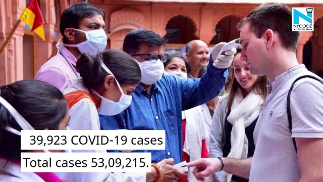 Maharashtra records 39,923 fresh COVID cases, 695 deaths