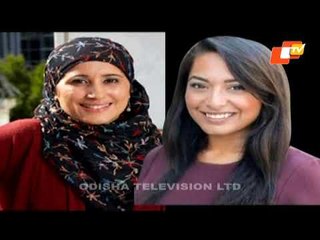 News@9 Bulletin 20 January  2021 | ନ୍ୟୁଜ @9 ବୁଲେଟିନ୍