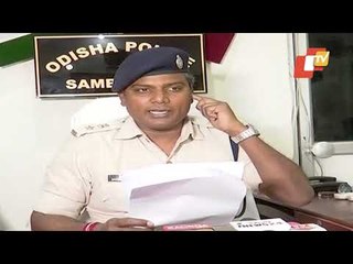 Youth's Murder For Rs 90 - Sambalpur Police Arrests 2 Persons Over Incident