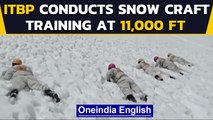 ITBP conducts snow craft training in extreme cold conditions, watch the video | Oneindia News