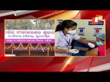 Covid-19 Vaccination Drive Underway In Odisha | Updates From Bhubaneswar