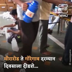 Actor Sandip Pathak Helps Covid Patients By Serving Food Packets