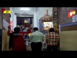 First Day Of Unrestricted Darshan In Srimandir-OTV Report