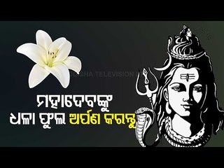 Bhagya Rekha - Know Your Horoscope For Today | 22 January 2021
