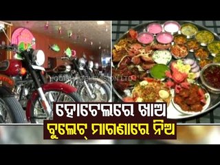 Finish 4 Kg Thali & Win Enfield Bullet - Pune Restaurant Launches Exciting Offer