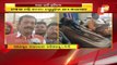 BJP Protest Over Alleged Mismanagement In Paddy Procurement In Sambalpur