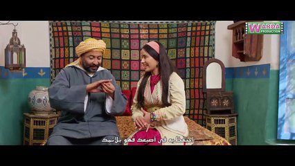 06.Baba Ali  - FUL HD- بابا علي