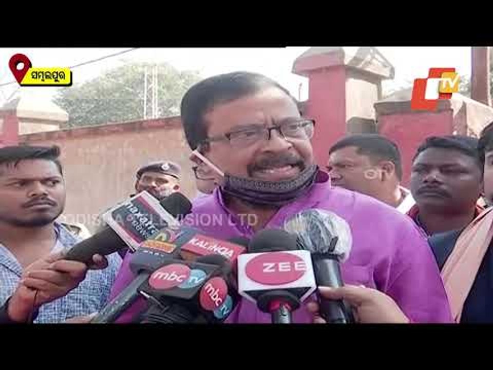 Bargarh MP Suresh Pujari On BJP Protest Over Farmers' Issues In Sambalpur