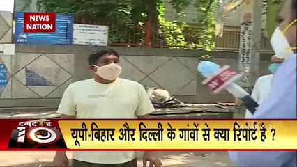 देश की ग्रामीण जनता को प्रधानमंत्री मोदी ने अदृश्य वायरस से सतर्क रहने की सलाह दी