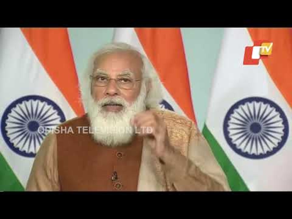 PM Modi Attends 18th Convocation Of Tezpur University Through Video Conferencing
