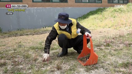 빠듯한 형편에도 생계를 홀로 책임지는 할아버지