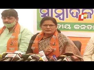 BJP Warns To Launch Stir If BDO Of Gop Is Not Removed In 72 Hrs