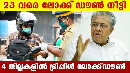 Lockdown extended in Kerala for 1 week