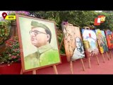 Netaji Subhash Chandra Bose Birth Anniversary | Celebrations In Cuttack