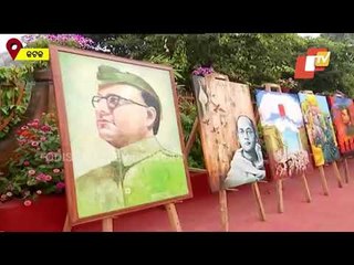 Netaji Subhash Chandra Bose Birth Anniversary | Celebrations In Cuttack