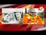 Parakram Diwas | Dharmendra Pradhan Pays Tributes To Netaji Subhash Chandra Bose