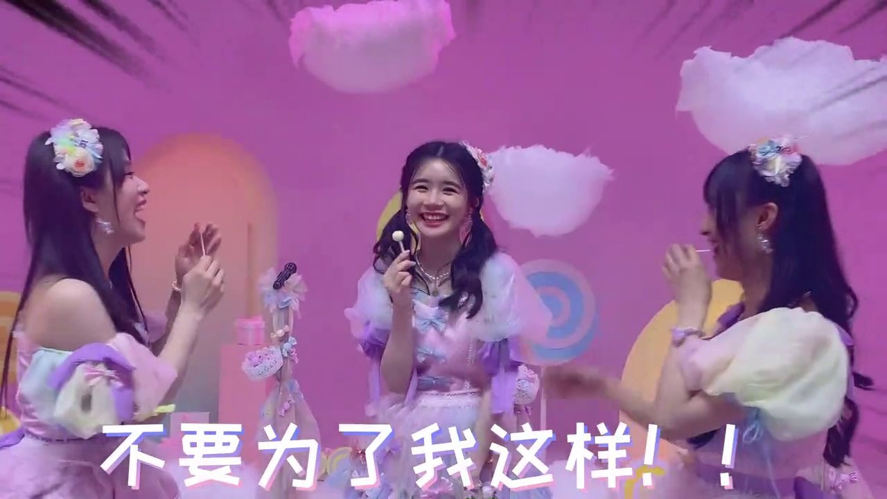 candy-bts-2021