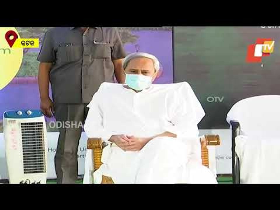 Odisha CM After Laying Foundation Stone Of New Bus Terminus At Khan Nagar, Cuttack
