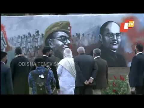 PM Modi At Kolkata’s National Library On Parakram Diwas