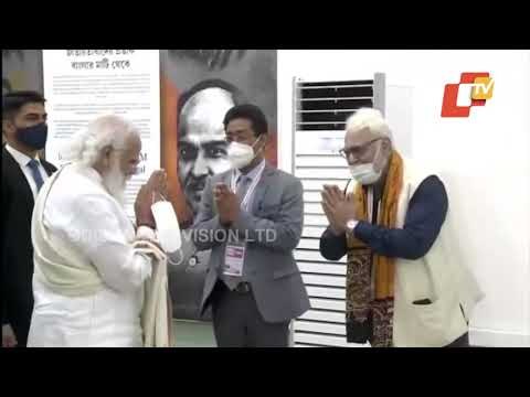 PM Modi's Bengal Visit On Parakram Diwas