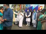 Mamata Banerjee Speech On Netaji Jayanti