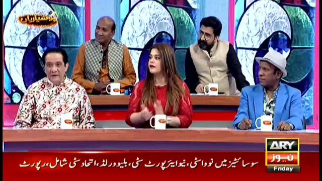 Hoshyarian | Haroon Rafiq | ARY News | Eid Special |2 Day | 14th May 2021