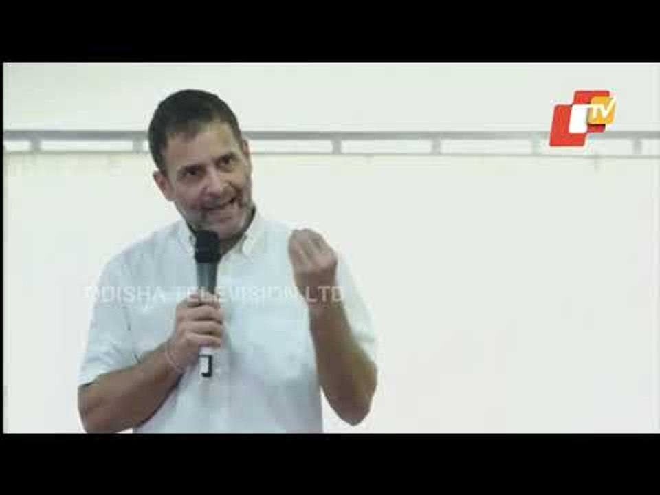 Congress' Rahul Gandhi Interacts With MSME Representatives