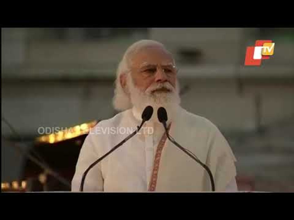 PM Modi's Speech At Parakram Divas Celebrations In Kolkata (Part-1)