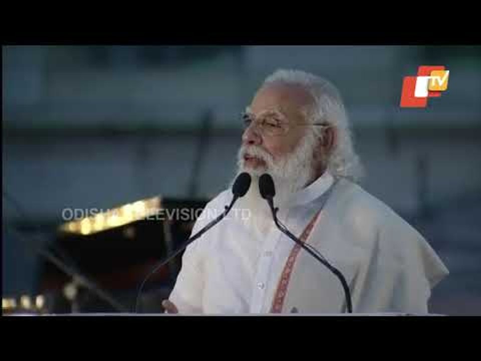 PM Modi's Speech At Parakram Divas Celebrations In Kolkata (Part-3)