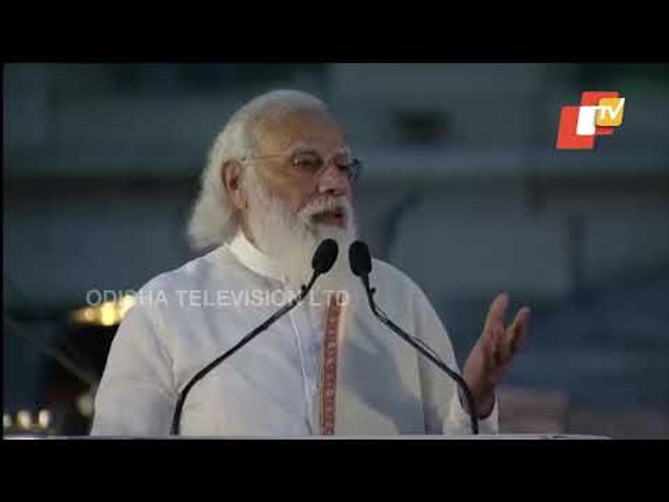 PM Modi's Speech At Parakram Divas Celebrations In Kolkata (Part-4)