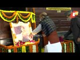 Tributes To Netaji Subhas Bose On The Parliament Premises