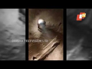 BSF Detects Tunnel Along International Border In Kathua