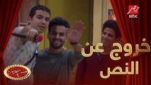 محمد أنور وخروج كوميدي عن النص في مسرح مصر