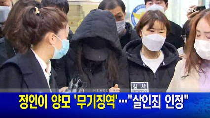 5월 15일 토요일 뉴스와이드 주요뉴스